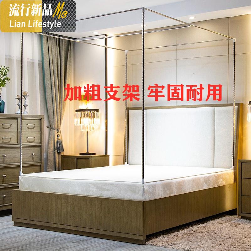 蚊帐带支架拉链款1.8m床坐床式防摔夏季三开加密加厚家用蒙古包 三维工匠高清大图