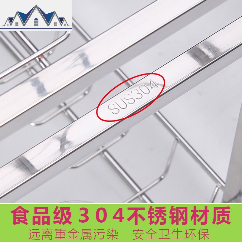 304不锈钢碗架沥水架碗碟盘子架溧水碗架柜内小型放置碗架抽屉式 三维工匠收纳层架高清大图