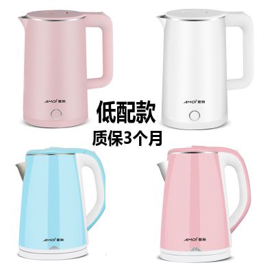 夏新电热水壶家用烧水壶保温热水壶自动断电开水壶不锈钢电水壶 2.3L低配-颜色随机发-质保三个月