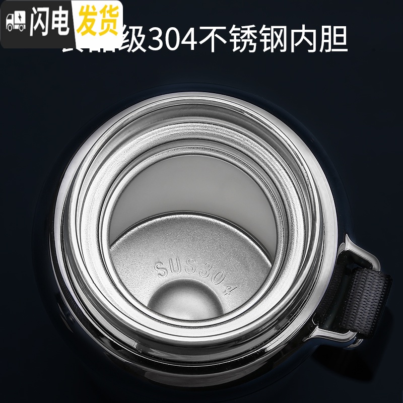 三维工匠保温杯大容量304不锈钢水杯滤网男女800户外便携车载泡茶杯 蓝色800特惠没赠品高清大图