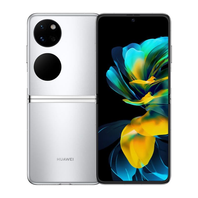 华为Pocket 2 (LEM-AL00) 12GB+512GB 雅黑全网通版【价格图片品牌报价