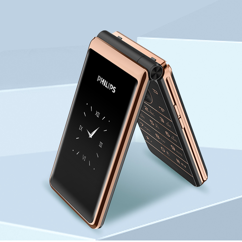 飞利浦(PHILIPS)E535 咖啡金 移动联通电信三网4G 翻盖老人手机 功能机4G 双卡双待老年机 儿童学生备用机