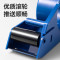 得力金属刀口封箱器打包器胶带底座 适用胶带宽度48mm内胶带切割机 蓝色801