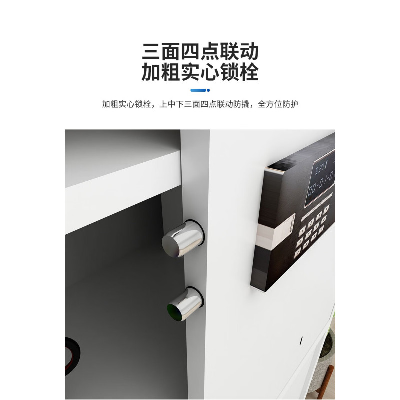 誉卓远电子智能密码柜资料档案储物柜双锁钢制文件柜办公铁皮柜子 通双节灰白国保指纹锁带抽屉