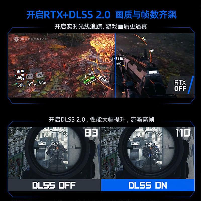 MACHENIKE机械师T90-T台式电脑电竞游戏家用电脑主机台式机办公学习电脑畅玩赛博朋克(十一代i7-11700 16G RTX3060 512G SSD高速固态) 水冷