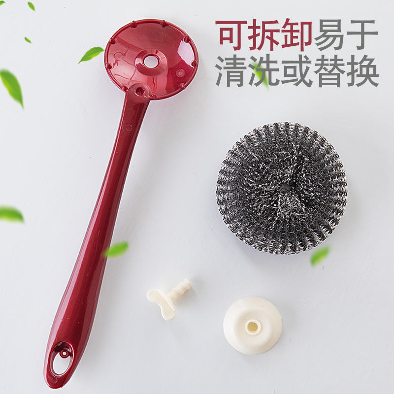 洗锅刷 长柄刷子 刷锅神器 洗碗刷子 锅刷带柄钢丝球厨房用刷|绿色洗锅刷(1把手柄+6个钢丝球)