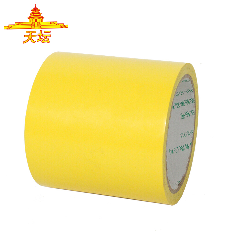企购优品天坛 地标线胶带 PVC地板划线胶带 警示胶带 黄色 100mm*16m(5卷) 定制