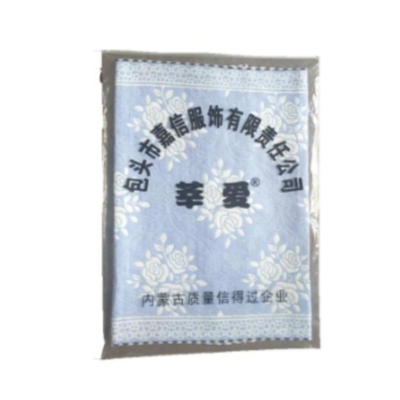 莘爱枕巾花色50×75cm/条
