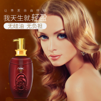 nak珍品生姜无硅油洗发水 水油平衡580g 男女香水洗发液 柔顺发丝 脆弱浓密 控油 洗发膏适合所有发质成人使用