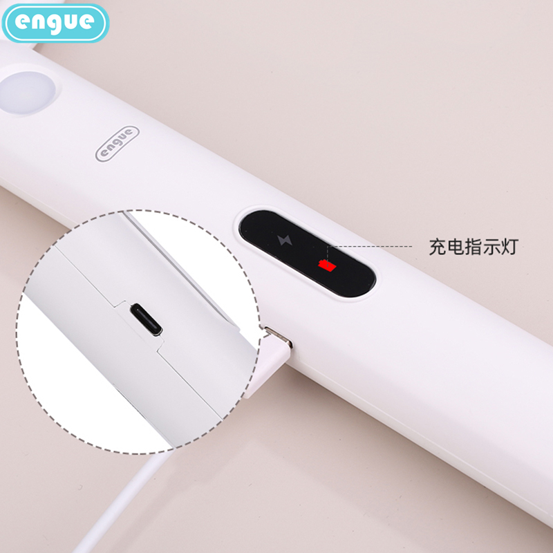 engue恩谷 电蚊拍(带照明)EG- SH11高清大图