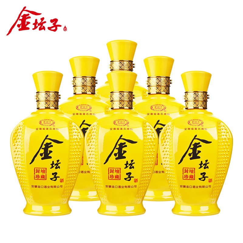 金坛子(jintanzi)古井原浆浓香型白酒镇封坛珍藏42度500ml*6瓶 整箱
