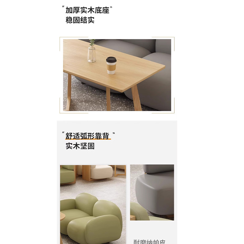 鑫龙悦 沙发 双人沙发 张高清大图