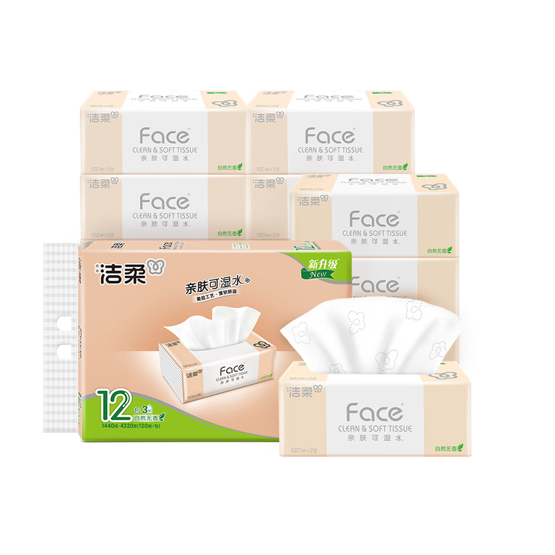 洁柔 Face天然无香软抽3层120抽12包装 (单位:提)