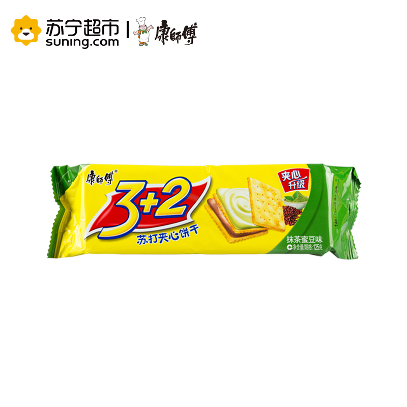 康师傅 3 2苏打夹心饼干(抹茶蜜豆味)125g/袋