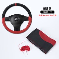 丰田卡罗拉凯美瑞皇冠花冠逸致炫夏季真皮手缝汽车方向盘套把套
