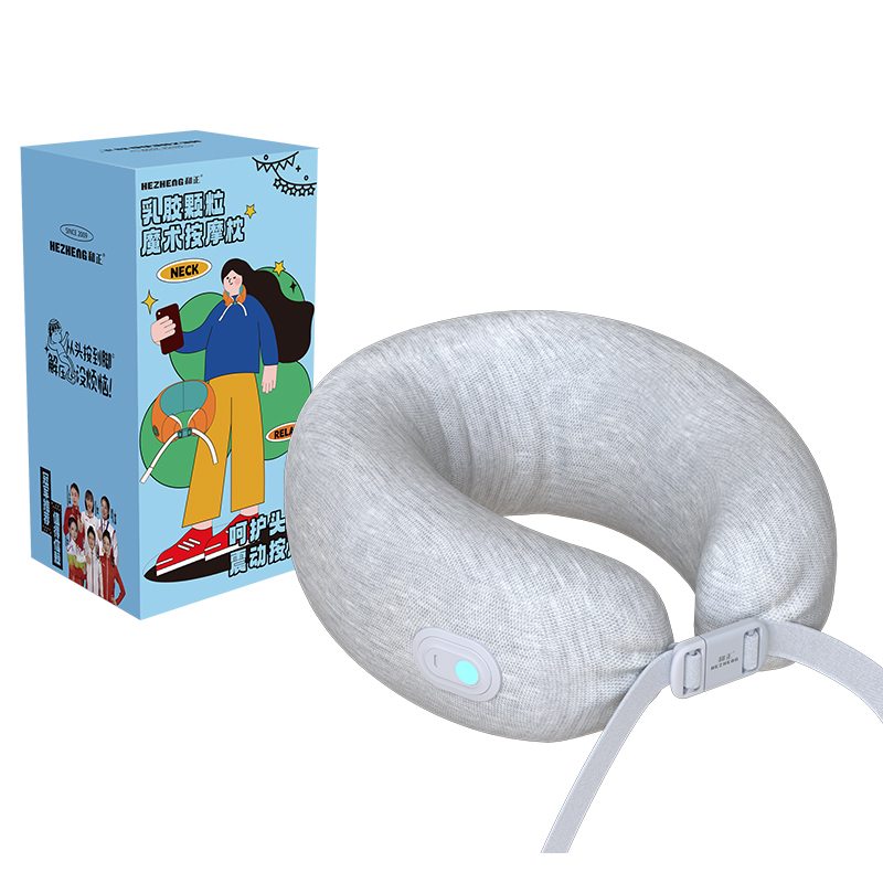 和正 乳胶颗粒魔术 按摩枕 颈椎按摩器颈部按摩仪记忆棉枕慢回便携U型枕肩颈揉捏家用办公室便携HZ-RMZ-1!