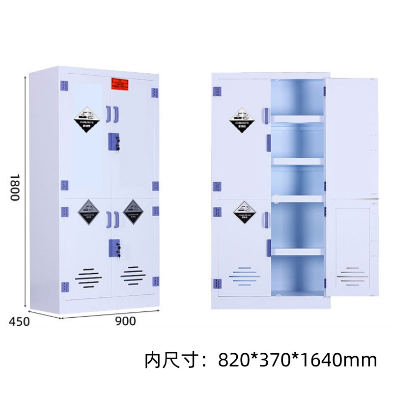 义尊 器皿柜 SF37 台高清大图