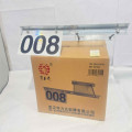 经架外包式杆号牌 180mm*340mm
