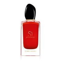 [表白礼物]阿玛尼(ARMANI) 红色SI挚爱真情流露50ml便携装女士香水 花果香调 持久留香 EDP