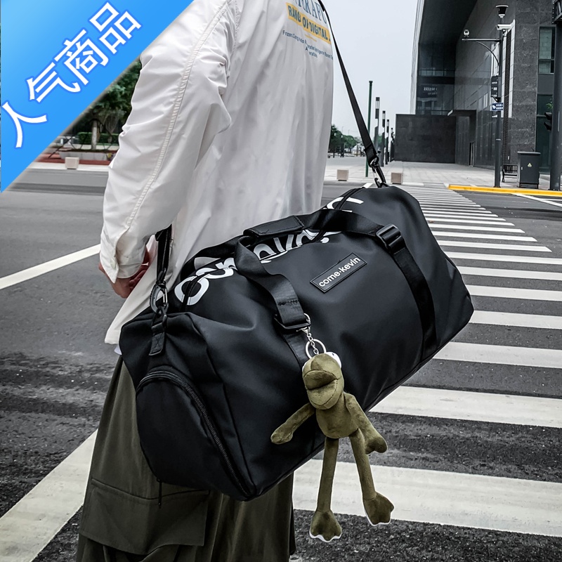 封后短途旅行包男手提包女出差超大容量旅游包行李包袋干湿分离健身包高清大图