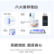 荣耀畅玩40 Plus 8GB+128GB 全网5G 幻夜黑 22.5W超级快充 6000mAh大电池 6.74英寸高刷护眼屏 128GB大存储智慧运存拓展 5G手机