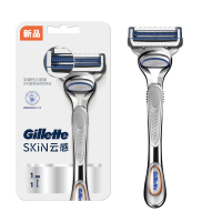 吉列(GILLETTE)剃须刀云感小云刀手动刮胡刀男非电动非水洗刀片式刮胡刀 云感1刀架1刀头+磁吸底座+硅胶套