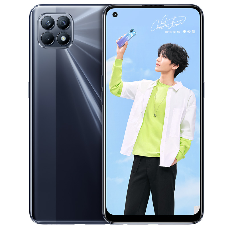 OPPO Reno4 SE 5G 超闪黑 8G+128G 全网通 65W超级闪充 169g轻薄机身 小光芒设计 拍照美颜游戏智能手机