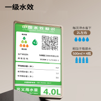 九牧(JOMOO)一级水效大冲力马桶坐便器缓降盖板大口径抽水马桶11264KD