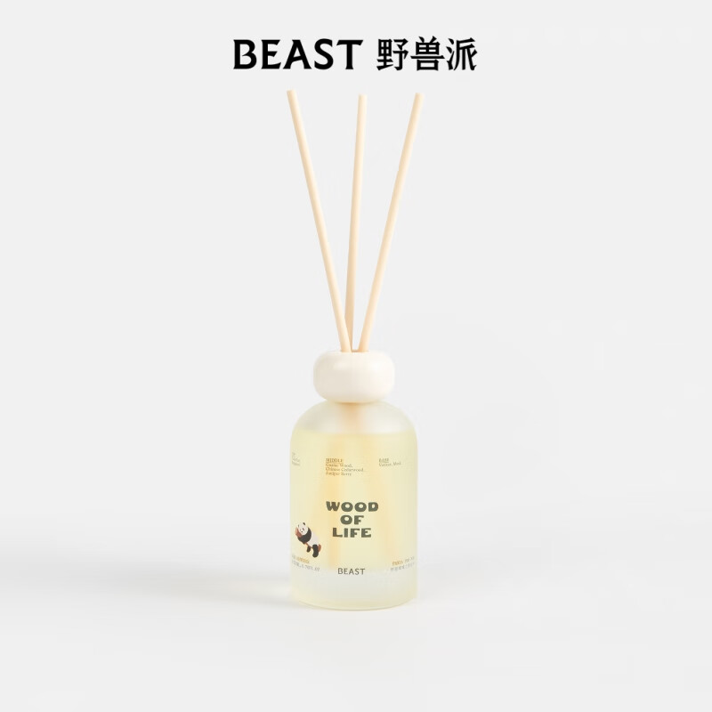 野兽派(THE BEAST)熊猫噗噗愈创木香薰200ml散香器无火香薰礼盒生日礼物新婚礼物高清大图