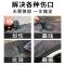 补胎胶水汽车真空胎修补划伤刮伤破洞内胎外胎修复强力补轮胎胶水 补胎胶水汽车真空胎修补划伤刮伤破洞内胎外胎修复强力补轮胎胶