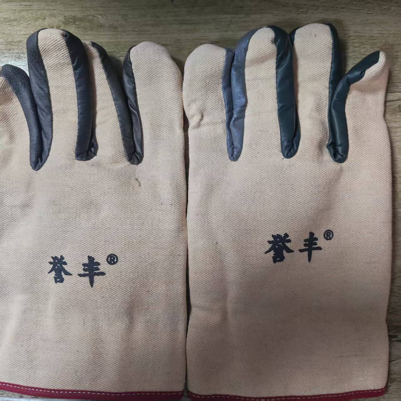 誉丰YL-5027指缝手掌衬皮加固短款帆布手套 1双