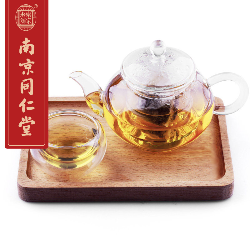 南京同仁堂 乐家老铺赤小豆芡实红薏米茶150g(5g*30)红豆薏米茶薏仁茶苦荞大麦茶叶非水果花茶组合男女