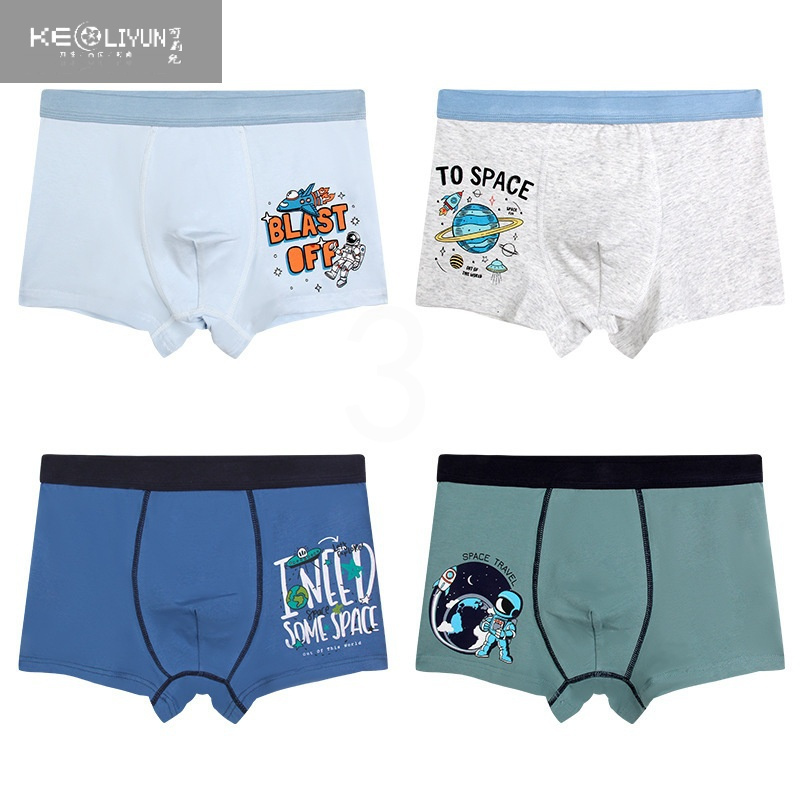可莉允胖童内裤男加肥加大中大童青少年胖男孩子儿童大码男童四角裤