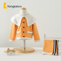 童泰(TONGTAI)2021春秋新款18月-5岁婴幼儿女宝宝淑女开襟法式复古翻领套装裙儿童套装