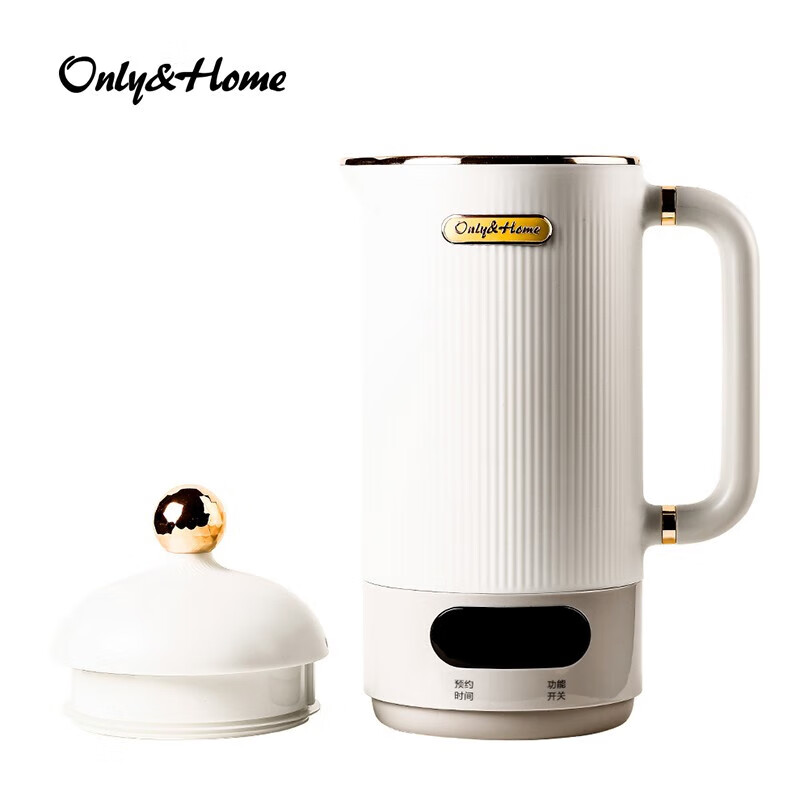 only&home多功能mini破壁机 KL-ZZJ-03高清大图