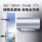 海尔电热水器终身免更换镁棒3300W变频速热恒温家用储水60升一级能效WIFI智控PT5