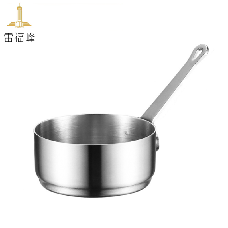 雷福峰 304不锈钢带把蘸料碟大号/个