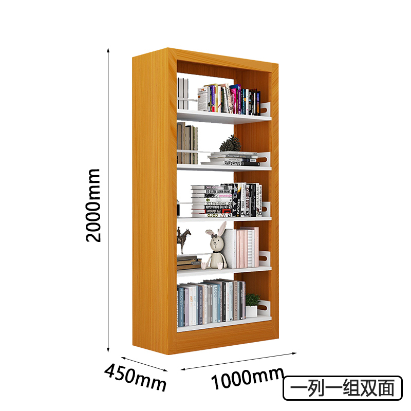 圣承启 阅览架 1列组高清大图