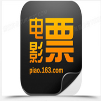 中福企福 电影券50元 合计50元