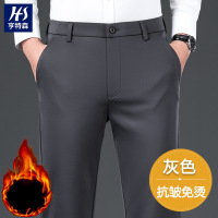 冬季加绒羊毛混纺高弹力男士休闲裤商务中高腰直筒保暖西裤男 灰色-加绒 40（3尺1）建议195-205斤