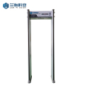 通过式金属探测安检门SMS-B