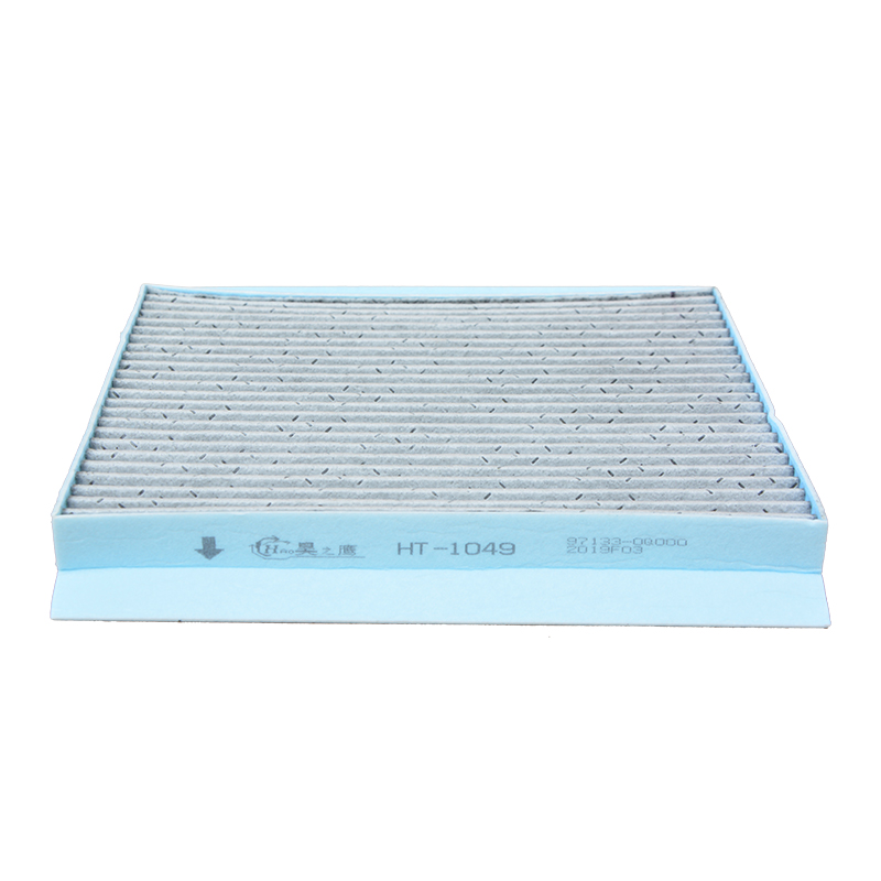 昊之鹰空调滤清器活性炭防PM2.5防霾 适用于现代08-19款悦动ELANTRA/I30/名图/空调滤芯空调格高清大图