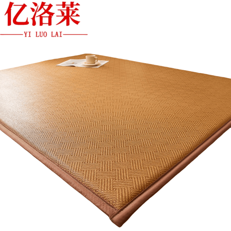 亿洛莱 加厚藤席 200*220cm 张高清大图