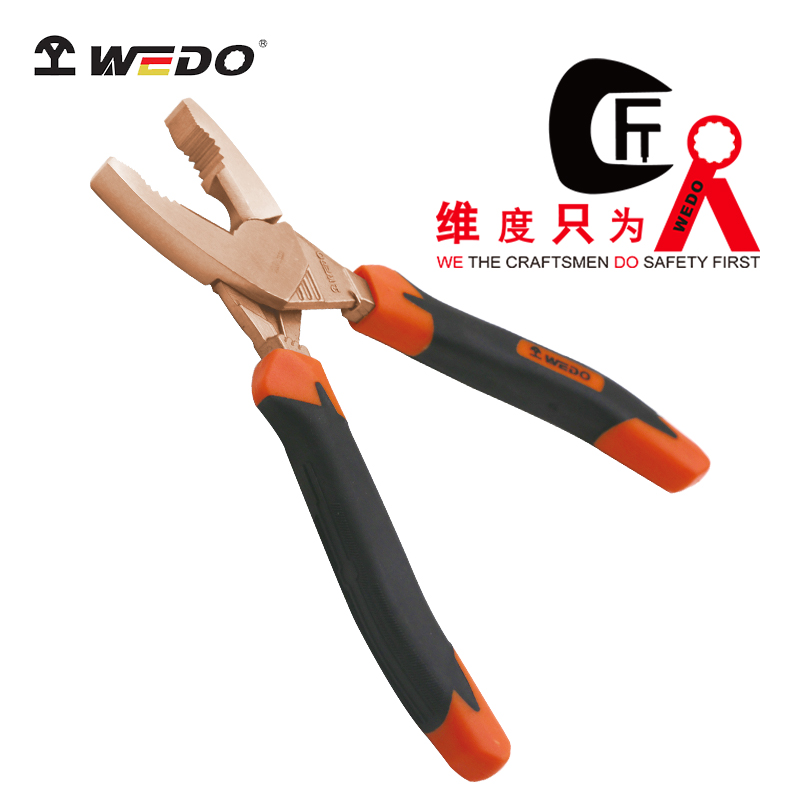WEDO维度 防爆工具 厂家直供 防爆德式省力克丝钳 老虎钳 钢丝钳 钳子 铝青铜 铍青铜 无磁不起火花高清大图