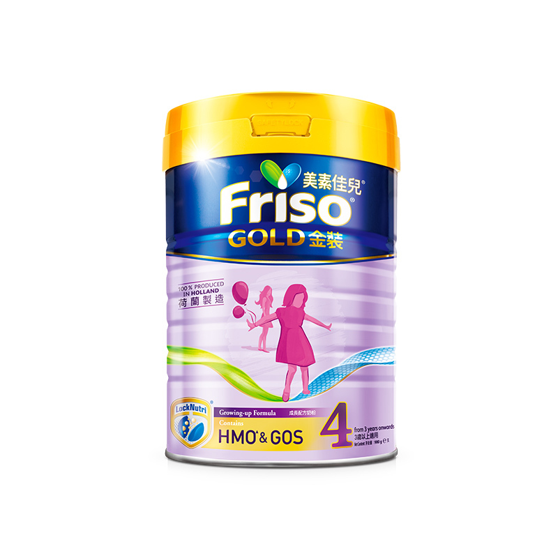 [4罐装 | 港版金装]美素佳儿(Friso)港版金装系列 4段 (3岁及以上)儿童配方营养奶粉 900g[26年8月]