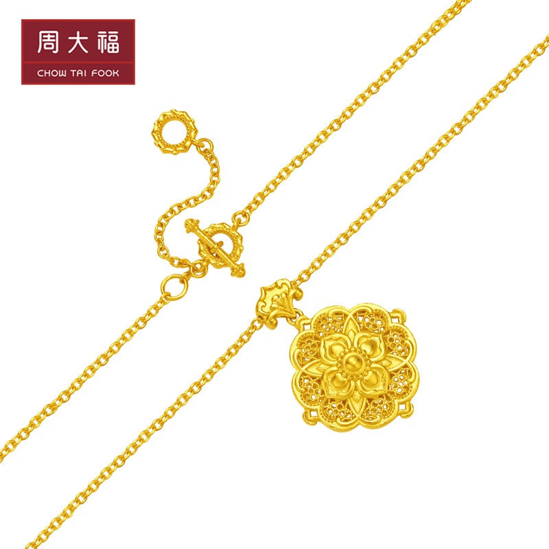 周大福盛世华彩传承足金黄金项链寓意四方和美工费1680计价f233349