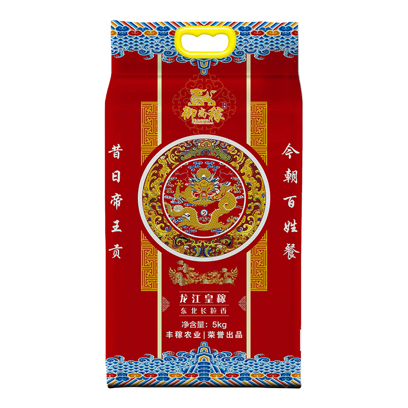 御尚稼 龙江皇稼 东北长粒香大米真空生态大米5kg