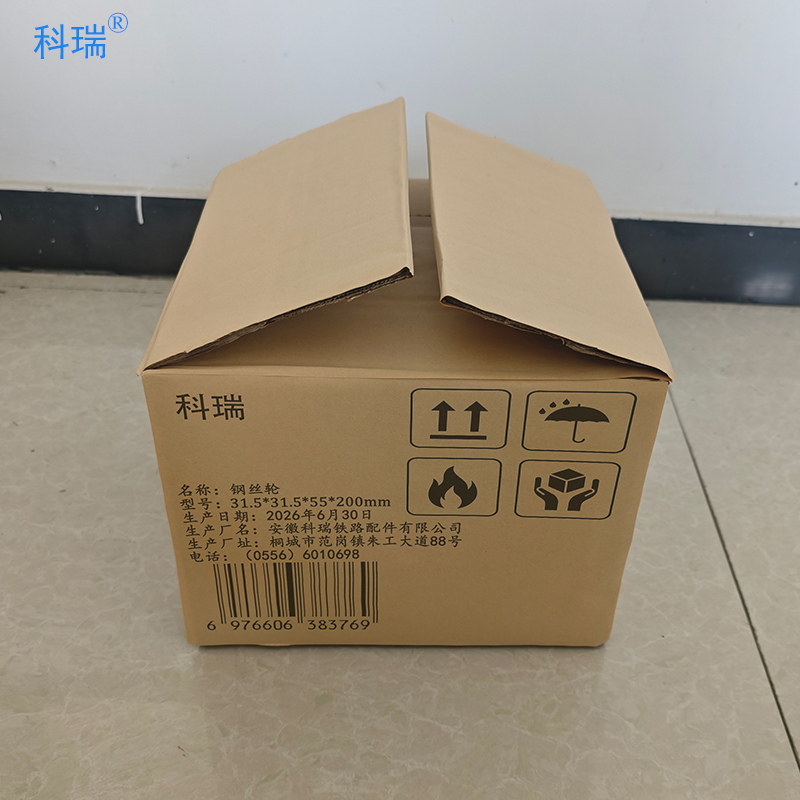 科瑞钢丝轮 31.5*31.5*55*200mm 只高清大图