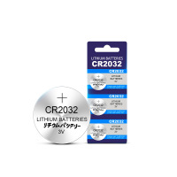 CR2032纽扣电池CR2025/CR2016锂电池3V电脑主板机顶盒遥控器电子 CR2032[买1送2发3粒]电力持久