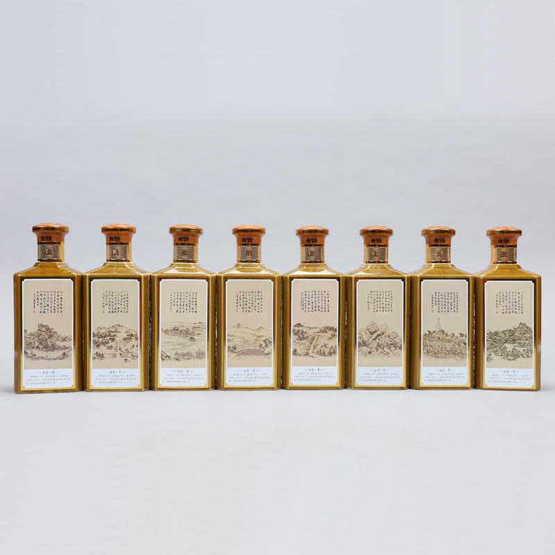 酒别重逢贵州茅台酒燕京八景53度500ml8瓶酱香型白酒